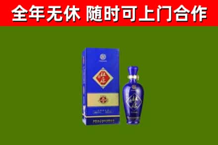 彭阳县烟酒回收杜康.jpg